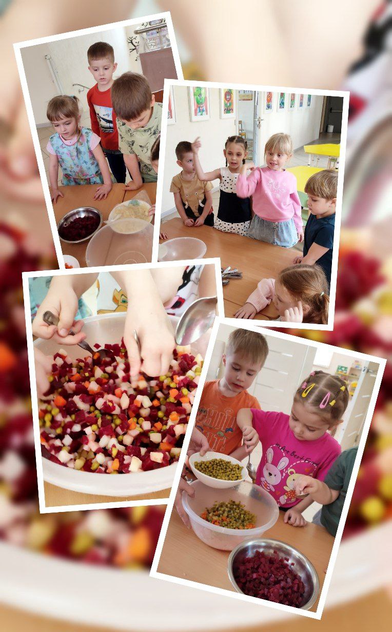 Квест «Здоровье»